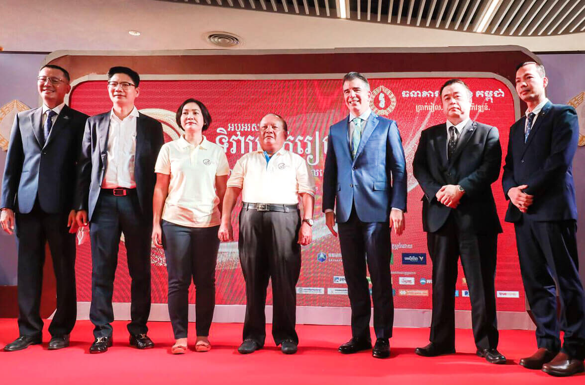 Prince Bank supports National Bank of Cambodia in 42nd anniversary of the Re-introduction of the Riel