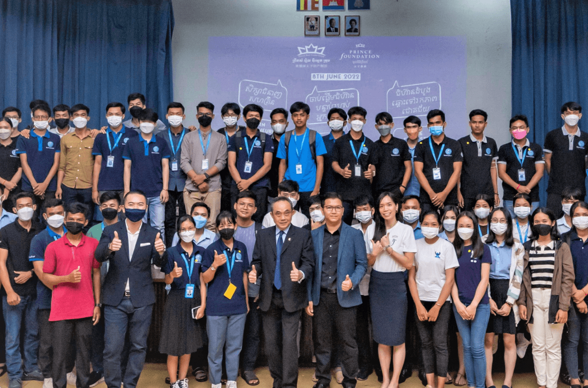 Prince Foundation Sparks Entrepreneurial Spirit in 312 ITC University Students